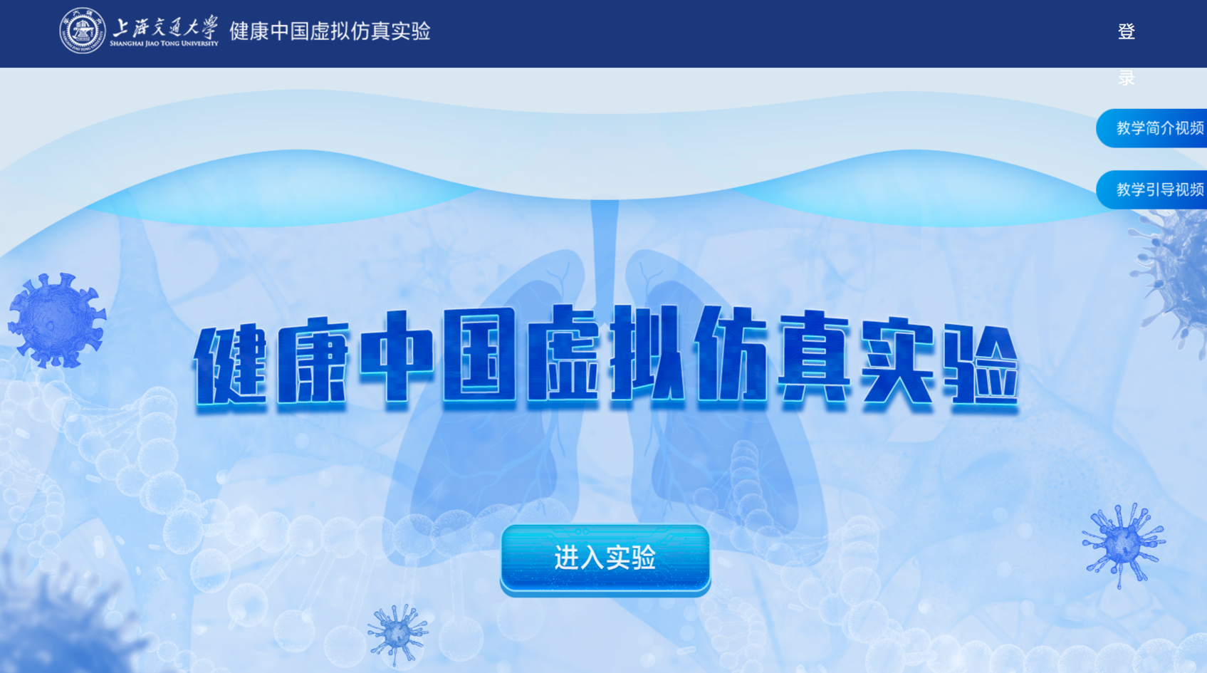 微信图片_20240428152548.png 微信图片_20240428152548.png