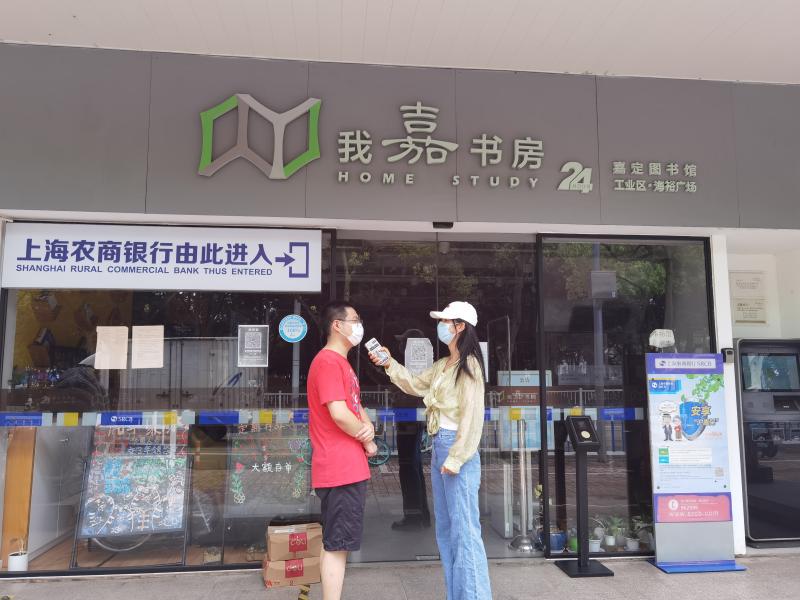 20221115_172448_335.jpg 4_新城新活力_1.jpg