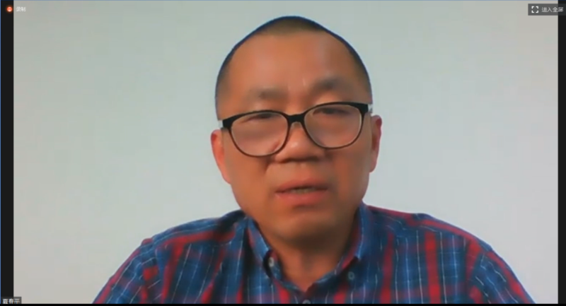 20201026_015502_147.png image047.png