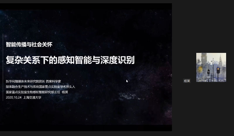 20201026_015513_869.png image049.png