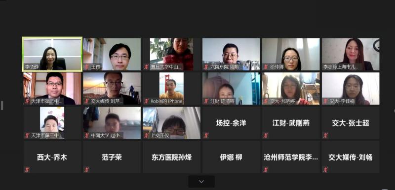 20201026_015604_261.jpg image059.jpg