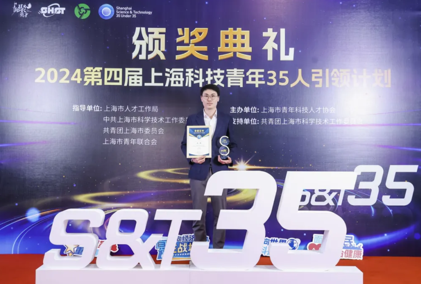 1740035953408652.png 1740035953408652.png