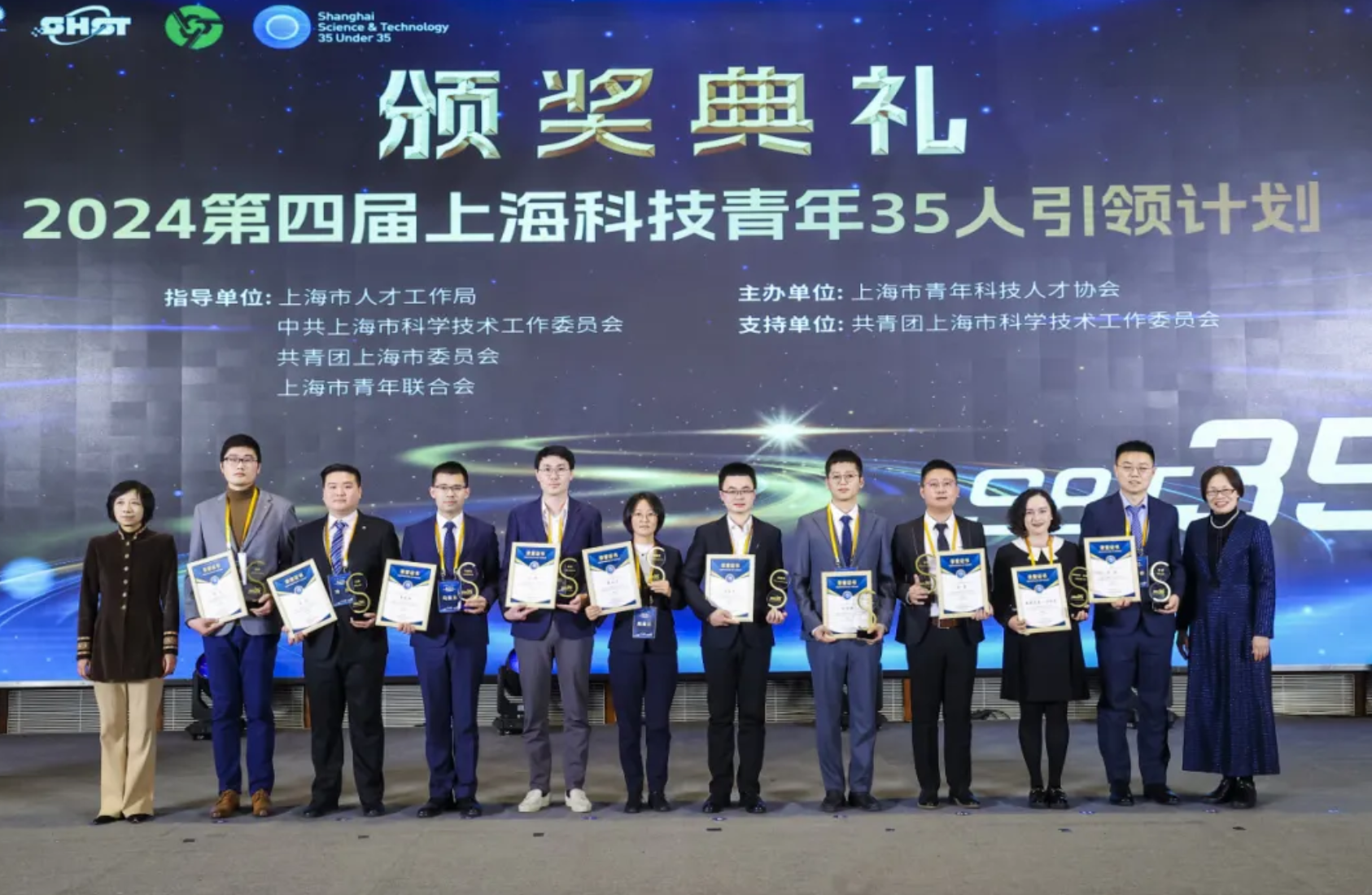 1740036212311776.png 1740036212311776.png