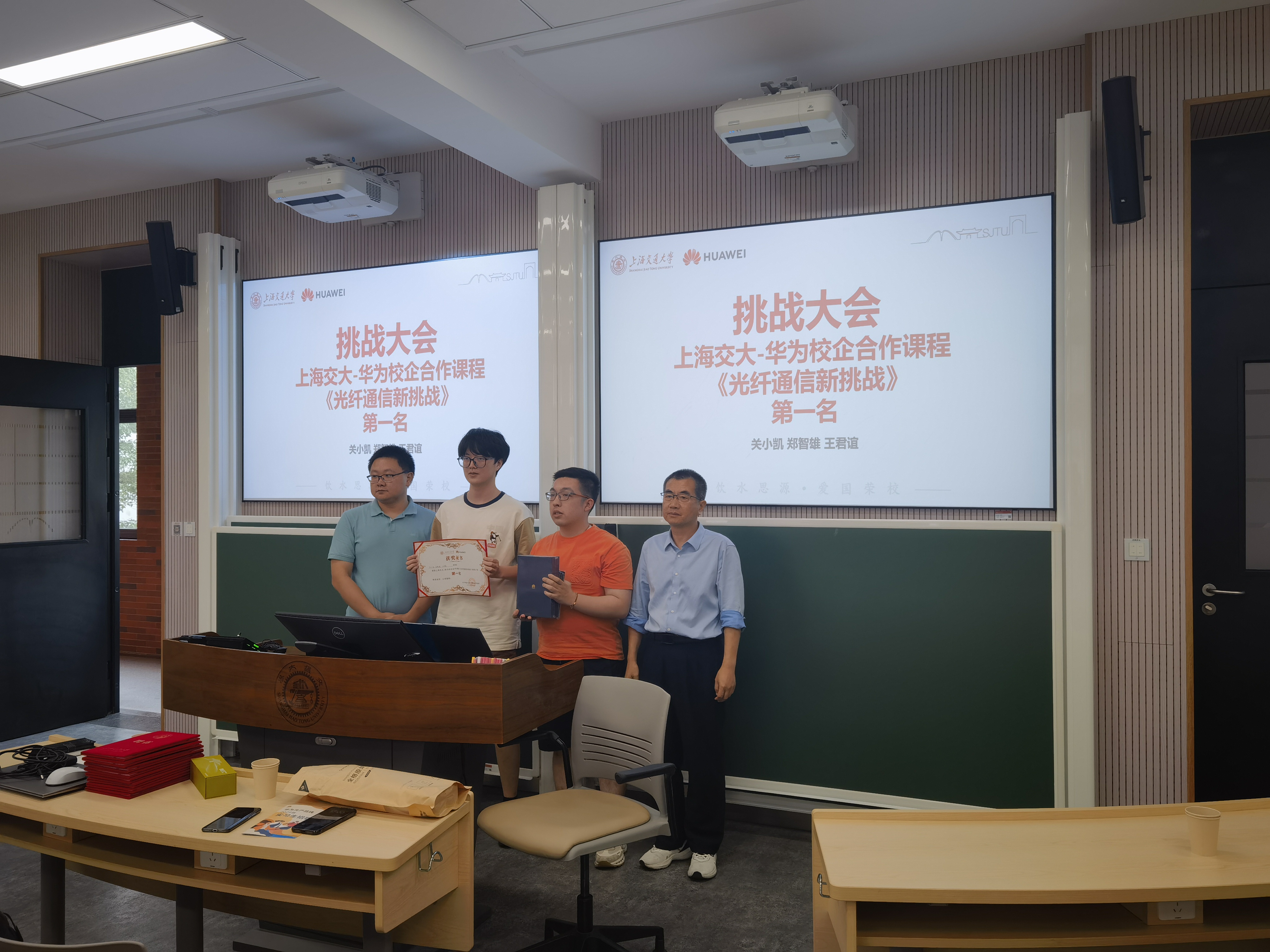 1756474682282846.jpeg image1.jpeg