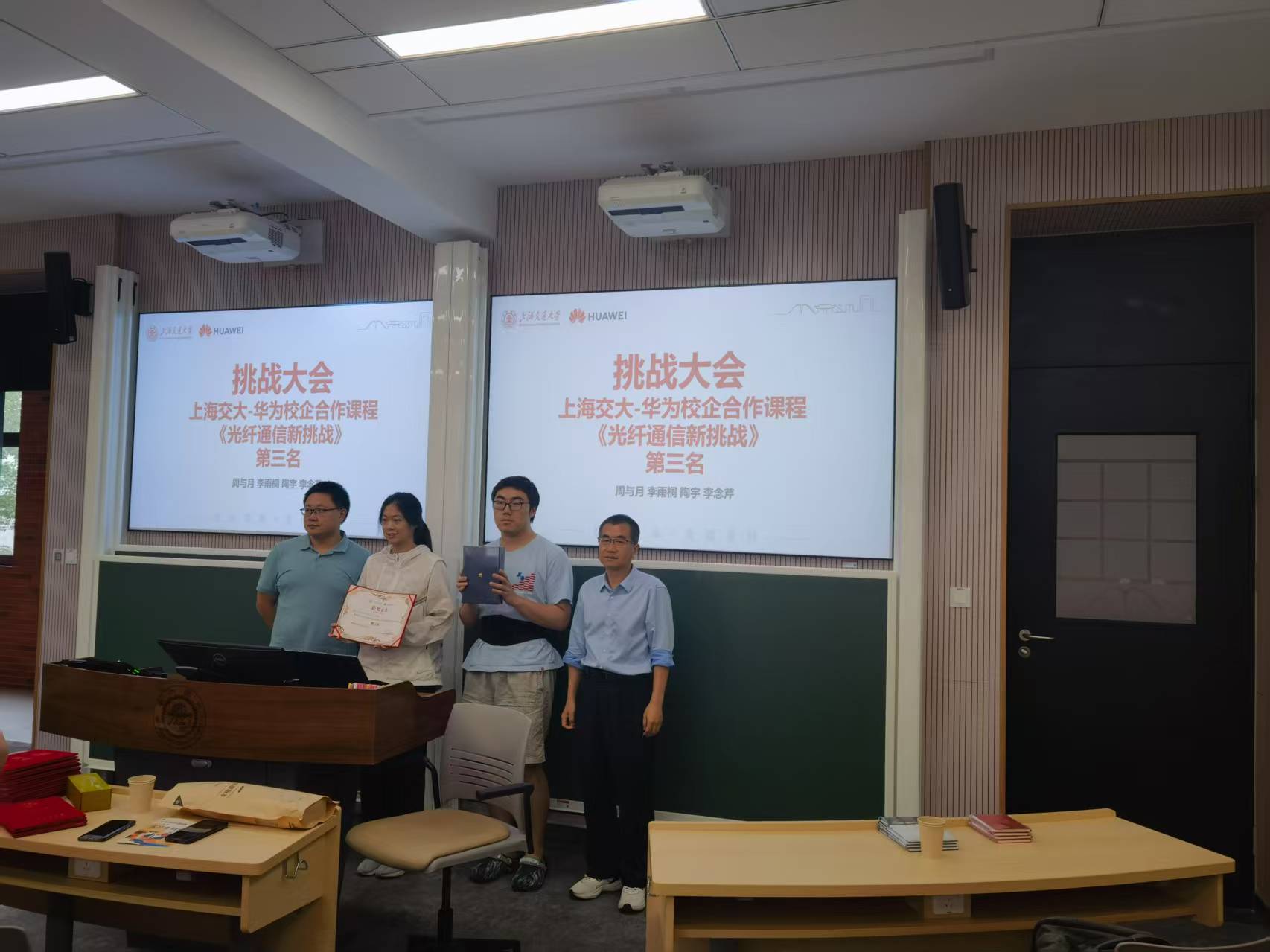 1756474708928847.jpeg image3.jpeg