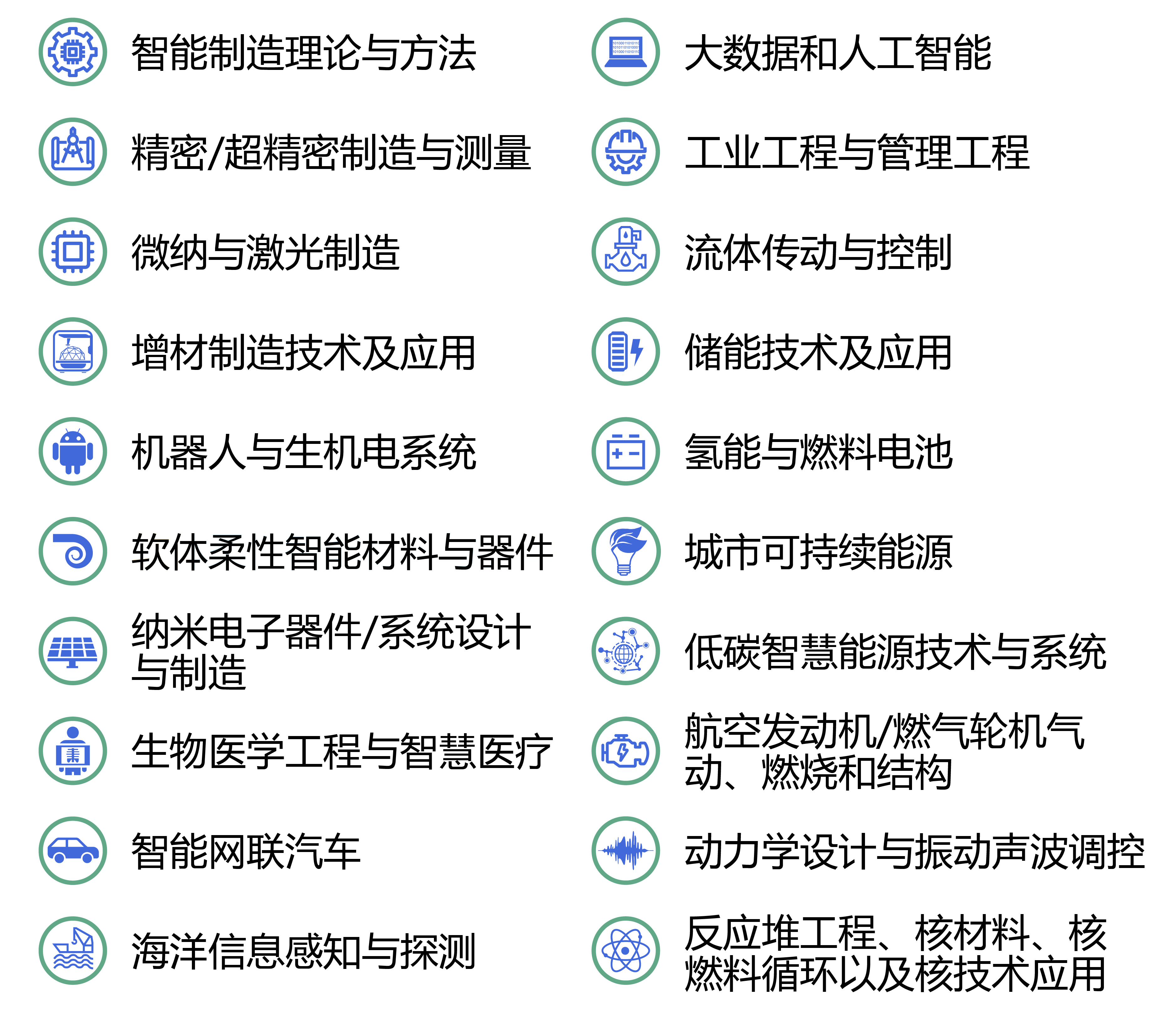 1754019546786411.jpg 微信图片_2025-08-01_113159_410.jpg