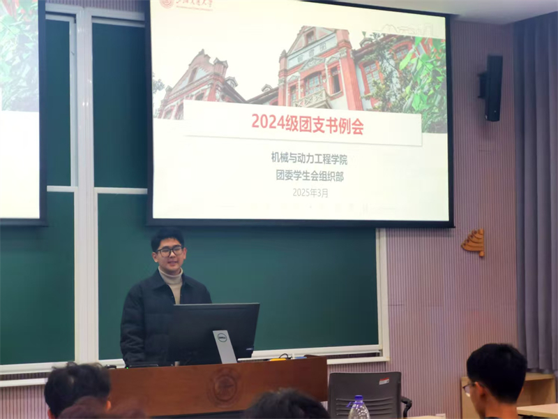 1741432515830922.jpg 图1.jpg