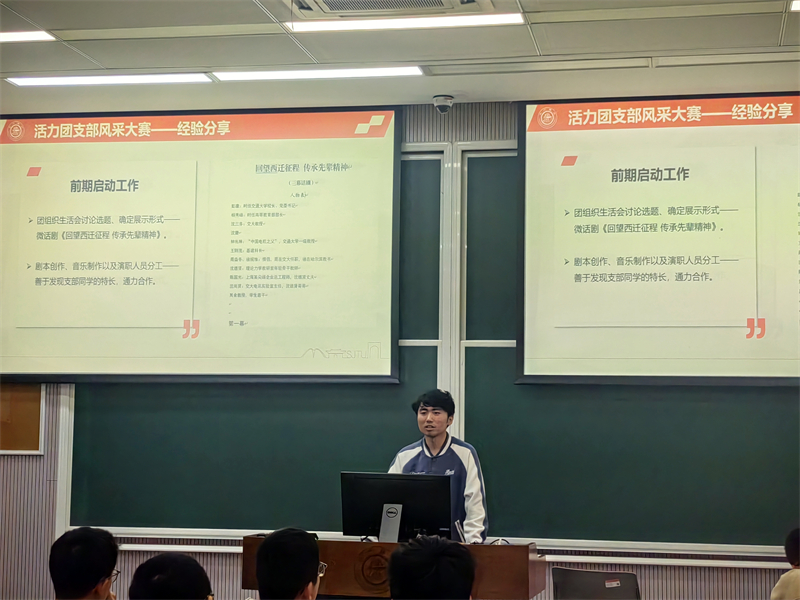 1741432537521355.jpg 图3.jpg