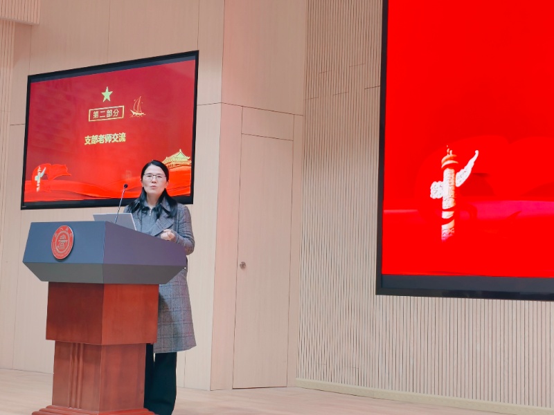 1764551266710757.jpg 图1 林艳萍老师交流指导_resized.jpg