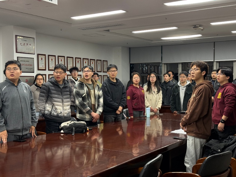 1764553336875016.jpg 图1 全体奏唱国歌_resized.jpg