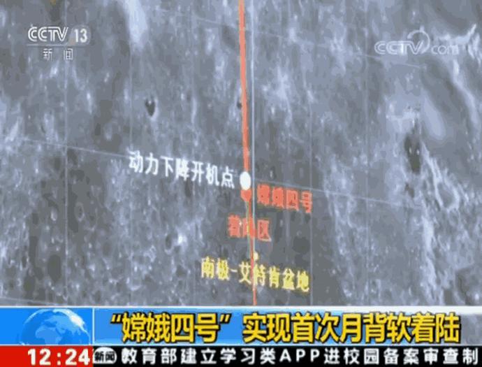 20190104_082301_828.jpg 01.jpg