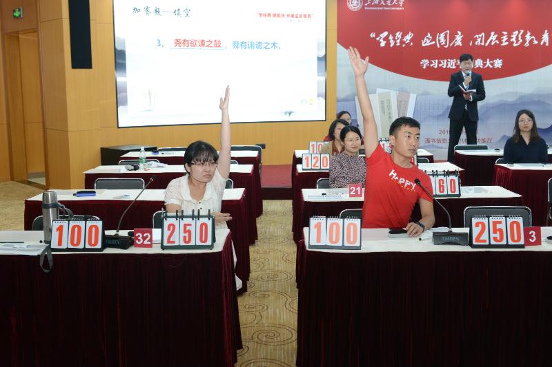 20190930_022704_526.jpg 08.jpg