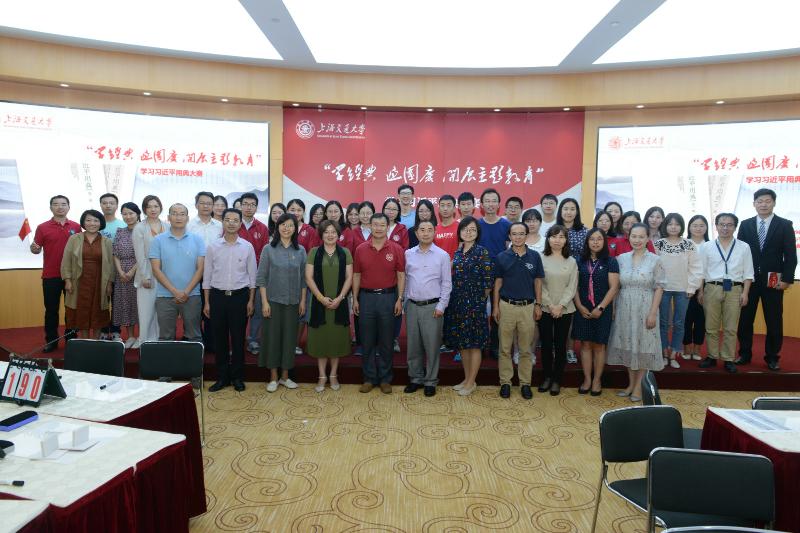 20190930_022814_242.jpg 19.jpg