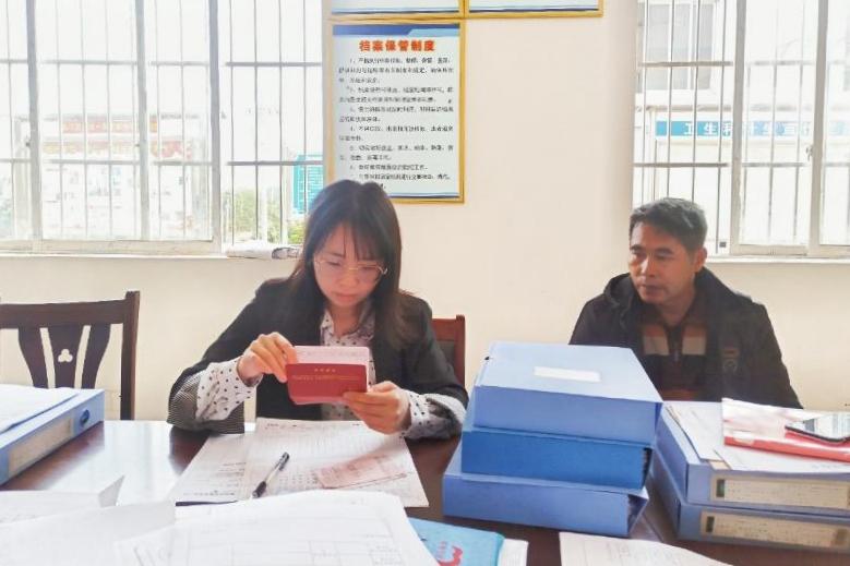 20201127_053242_232.jpg 02.jpg