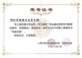 20201209_064903_298.jpg 01.jpg