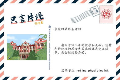 20221026_192751_596.png image.png