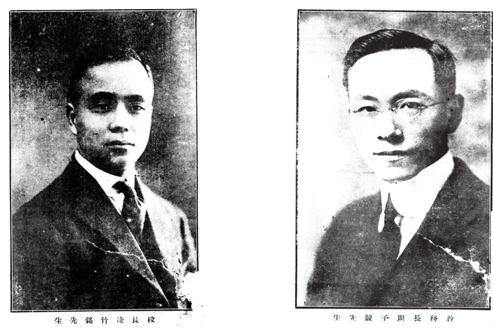 20230418_201403_551.png image.png