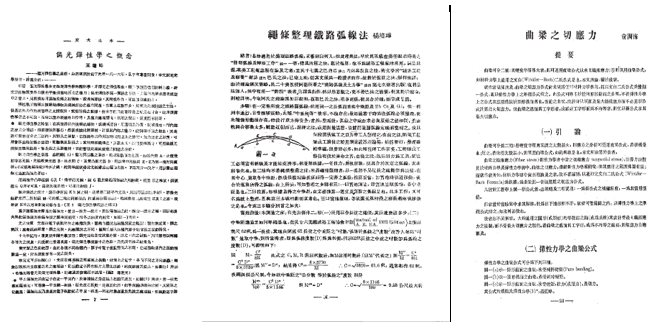 20230418_220325_255.png image.png