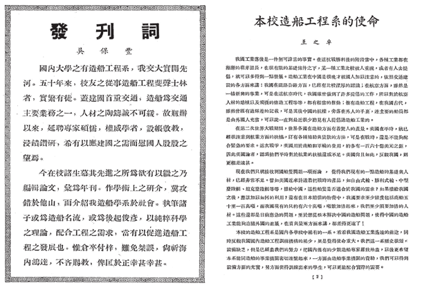 20230418_221716_711.png image.png