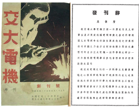 20230418_222505_684.png image.png