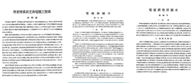 20230418_223551_719.png image.png