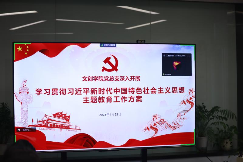 20230428_094155_654.jpeg 20230426092205_41702.jpeg