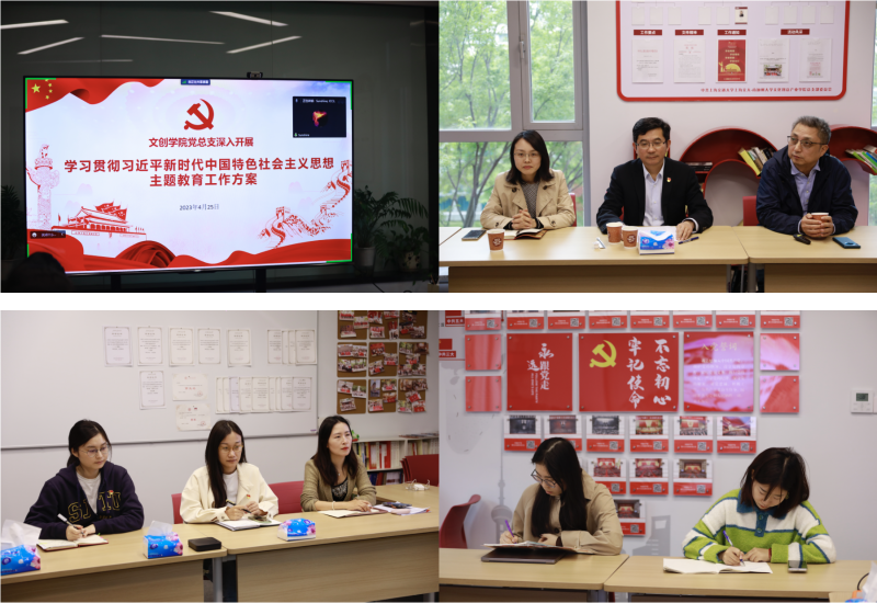 20230428_094213_924.png 屏幕快照 2023-04-28 上午9.36.33.png