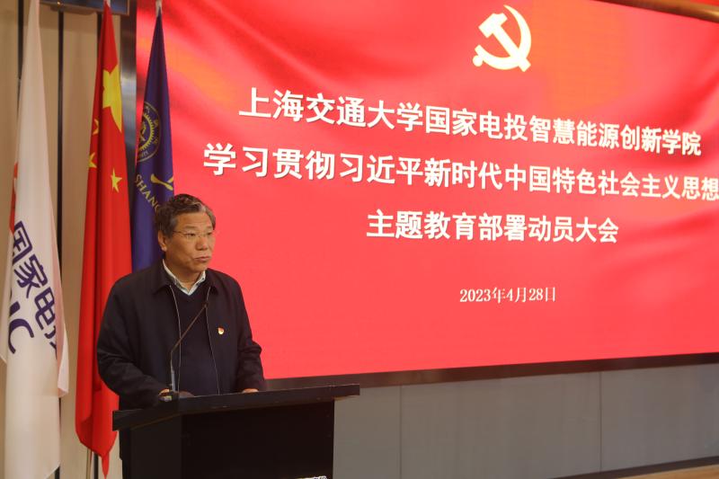 20230428_150138_745.jpg 4.jpg