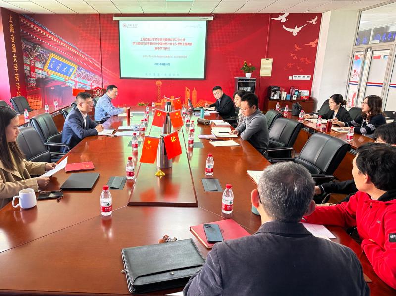 20230428_180710_900.jpg 微信图片_20230428171507.jpg