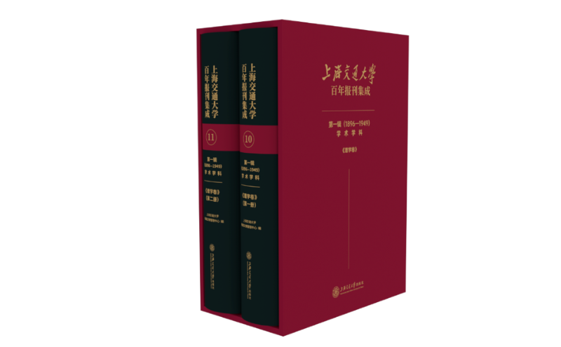 20230520_214707_291.png image.png