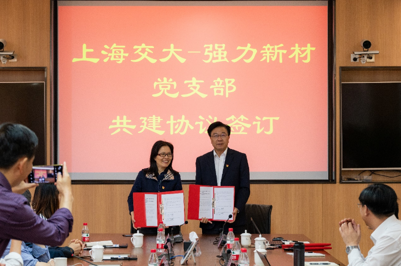 20230523_092422_368.png 图片 6.png