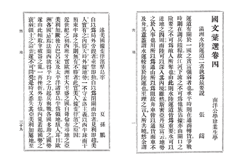 20230605_170334_282.png image.png