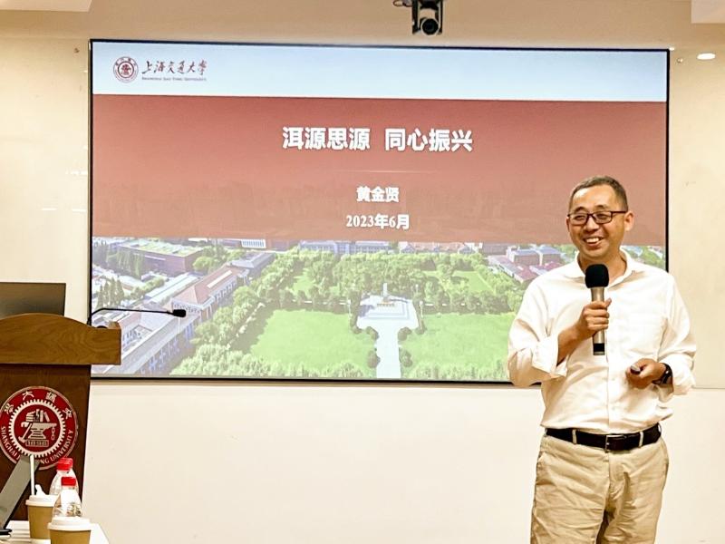 20230622_185124_742.jpg 4.jpg