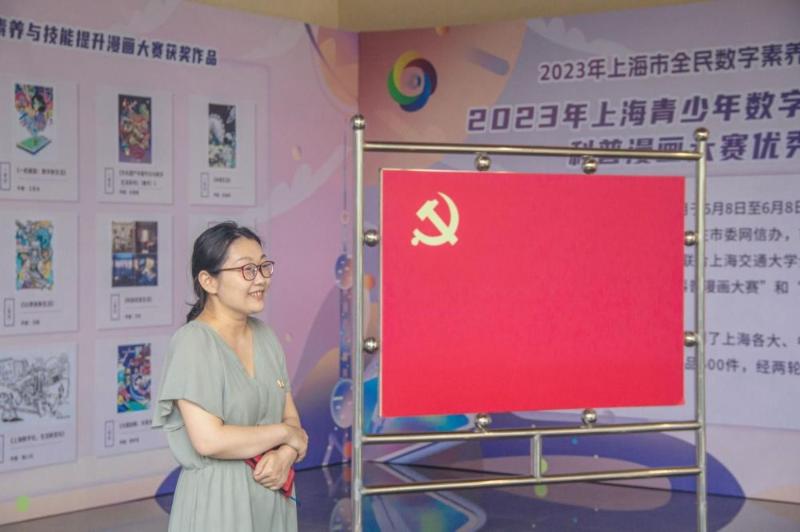 20230625_162527_298.jpg 34.jpg