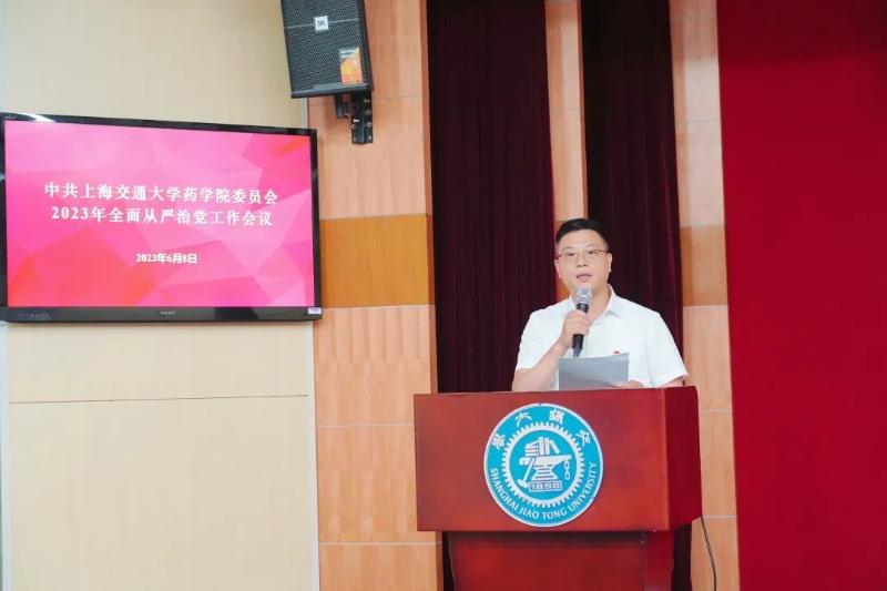 20230626_165716_611.jpg 7.jpg