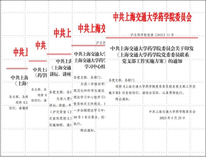 20230626_165940_513.jpg 9.jpg