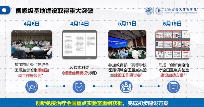 20230626_165945_880.jpg 10.jpg