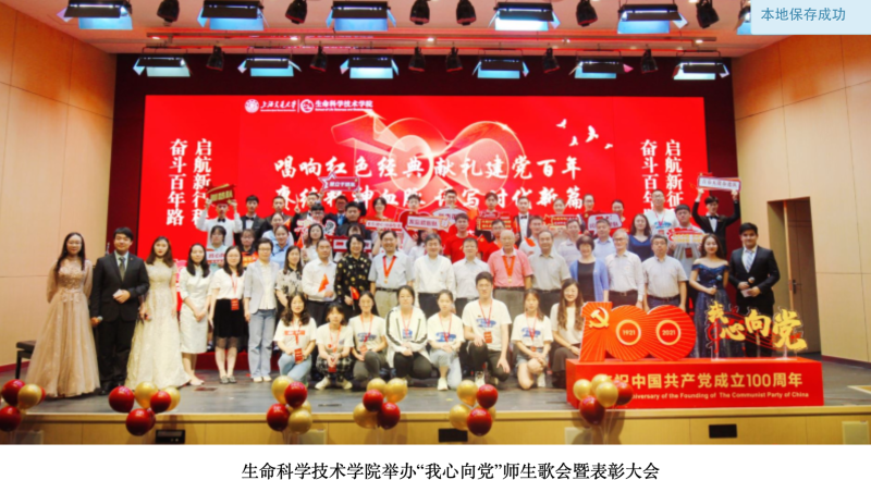 20230701_100411_289.png 007.png