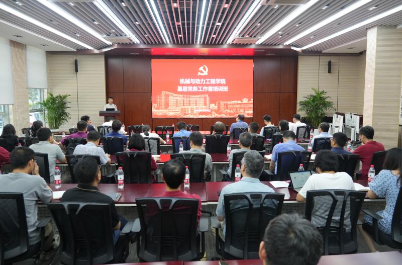 20230707_143827_243.jpg DSC02250.jpg