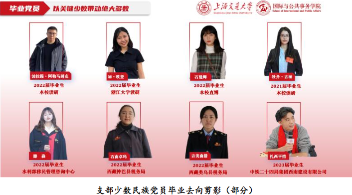 20230710_151232_120.png 9.png