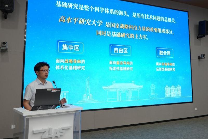 20230711_190553_772.jpg 01.jpg