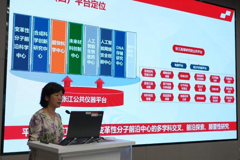 20230711_190603_577.jpg 02.jpg