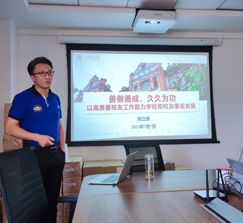 20230712_194744_866.jpg WechatIMG78.jpg