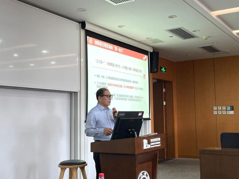 20230714_161909_688.jpg 4.jpg