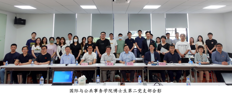 20230717_103410_932.png 博二支部巡礼图片_1.png