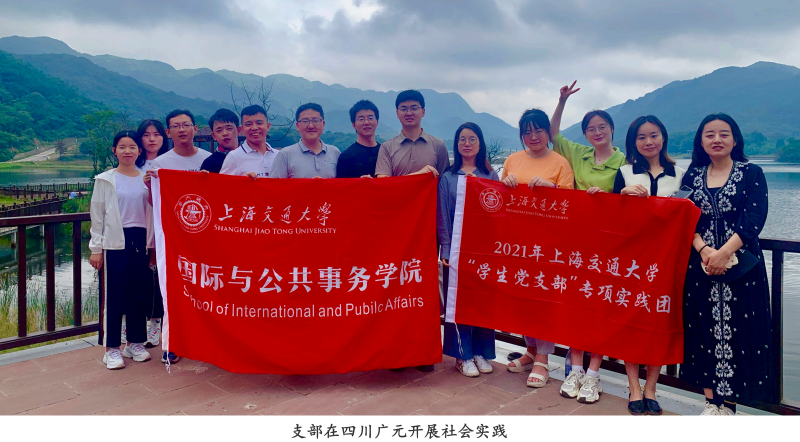 20230717_141357_314.png 博二支部巡礼图片_3.png