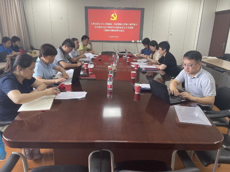 20230802_182613_105.jpg 1.jpg