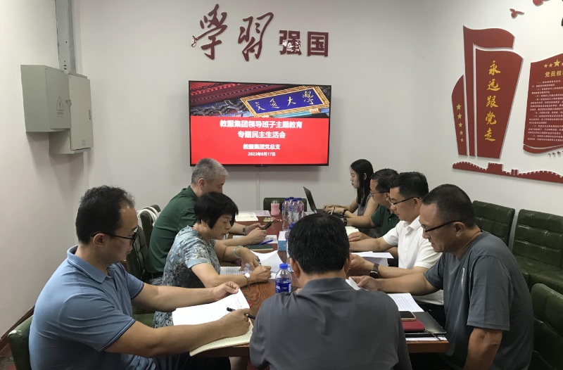 20230829_131922_401.png 20230829_131922_401.png