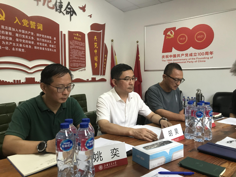 20230829_131953_493.png 20230829_131953_493.png