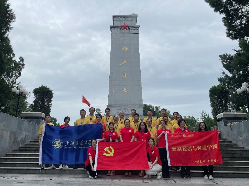 20230913_103342_179.jpg 金寨石碑.jpg